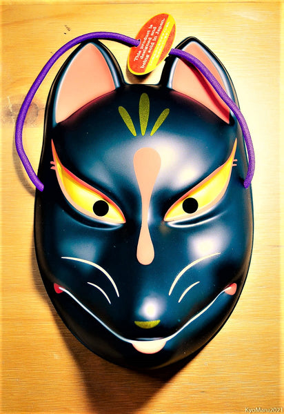 Máscara Kitsune Negro -  Zorro Negro