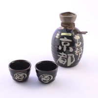 Sake Set Negro KYOTO