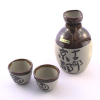 Sake Set Blanco KYOTO